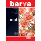 Бумага BARVA A4 (IP-BAR-A180-032)