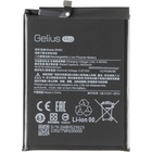 Аккумуляторная батарея для телефона Gelius Pro Xiaomi BN52 (Redmi Note 9 Pro) (00000091332) U0808832