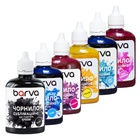 Чорнило Barva Epson sublimation 6х100 мл, BK/C/M/Y/LC/LM SET (SUB-100-2MP) U1033287