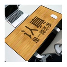 Килимок для мишки Voltronic Chinese characters (20908) U1077494
