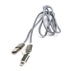 Дата кабель PowerPlant Quick Charge 2A 2-в-1 cotton USB 2.0 AM – Lightning/Micro 1м (KD00AS1289) U0206343