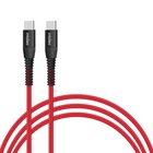 Дата кабель USB Type-C to Type-C 18W 1,2m CBRNYTT1 red Intaleo (1283126504112) U0486268