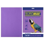 Бумага Buromax А4, 80g, INTENSIVE violet, 50sh (BM.2721350-07) U0576835