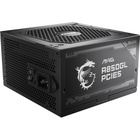 Блок питания MSI 850W (MAG A850GL PCIE5) U0846690