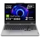 Ноутбук Lenovo LOQ 15IRX10 (83JE01DSRA) U1173970