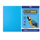Бумага Buromax А4, 80g, INTENSIVE blue, 20sh (BM.2721320-30) U0576823