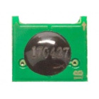 Чип для картриджа HP LJ CP1025/1215/PRO M175/M476 universal Cyan AHK (3202632) U0459847