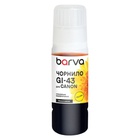 Чорнило Barva Canon GI-43 70 мл, OneKey,special yellow (CGI43-844e) U1143433