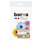 Бумага BARVA 10x15, 255 g/m2, PROFI, 20арк, supergloss (R255-221) U0362438