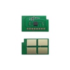Чип для картриджа Pantum BM5100ADN/BM5100ADW, TL-5120X Black Foshan (FL-5120XFSH) U1018433