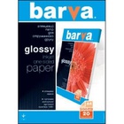 Бумага BARVA A4 (IP-BAR-C200-T02) S0003191
