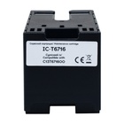 Контейнер для відпрацьованих чорнил Epson T6716/PXMB8 C13T671600 chip Barva (IC-T6716) U1033276