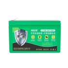 Батарея до ДБЖ Voltronic 12 V 8A Li-ion (Li1208ACh) U1191190