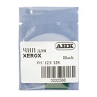 Чип для картриджа Xerox WC 123/128/133 AHK (3202586) U1062563