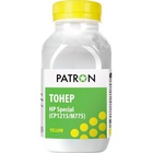 Тонер HP CLJ CP1025/1215,M252/452/552, Special, YELLOW,400 g PATRON (PN-HCS-P-Y-400) U0355832