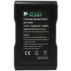 Аккумулятор к фото/видео PowerPlant Sony AN-190W, 13200mAh (DV00DV1418) U0248930