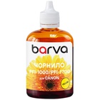 Чорнило Barva Canon PFI-1000/PFI-1700 100ml Y, pigment (C1700-977) U1058976