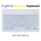 Клавіатура BeCover (245х150 мм) Bluetooth UA Light Blue (713407) U1076315