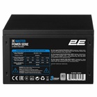 Блок живлення 2E 850W Master Power (2E-MP850-120APFC) U1121974