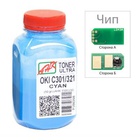 Тонер OKI C301/321, 50г Cyan +chip AHK (1505326) U0425249