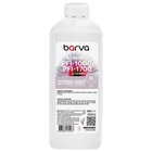 Чорнило Barva Canon PFI-1000/PFI-1700 1 л, special, pigmented Chroma Optimizer (C1700-1057) U1144547