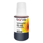 Чорнило Barva Canon GI-46 135 мл, OneKey, special, pigment, yellow (CGI46-906e) U1143445