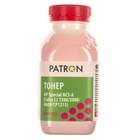 Тонер PATRON HP CLJ 1500/3000/4600/CP1215) MAGENTA 50г (HCS-A-M-050) U0248980