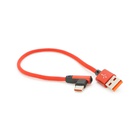 Дата кабель USB 2.0 AM to USB-C 0.25m QC3.0 PD 90° corner braided red Voltronic (YT-USB-TypeC-2.0m/R) U1183845