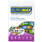 Фотопапір Buromax А3, Glossy 150 г/м2, 20ст. (BM.2210-3020) U1200015