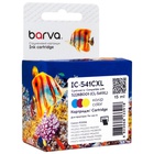 Картридж Barva Canon CL-541 XL (5226B001) 400 c, color (IC-541CXL) U1143285