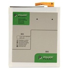 Аккумуляторная батарея PowerPlant Sony M4 Aqua (LIS1576ERPC) 2400mAh (SM190003) U0266340