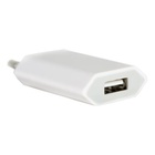 Зарядное устройство PowerPlant Slim USB 1A (DV00DV5061) U0159617
