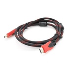 Кабель мультимедийный HDMI to HDMI 15.0m v1.4, OD-7.4mm Black/RED Merlion (YT-HDMI(M)/(M)NY/RD-15m) U0465618