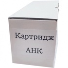 Картридж AHK Ricoh Aficio type MPC6003 Black, MP C4503/C4504/C5503/C5504/ (70262016) U0609571