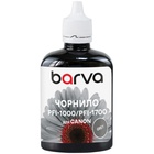 Чорнило Barva Canon PFI-1000/PFI-1700 100ml GY, pigment (C1700-980) U1058968