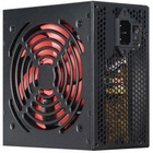 Блок питания Xilence 700W (XP700R7) U0291844