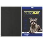 Бумага Buromax А4, 80g, DARK black, 20sh (BM.2721420-01) U0576843