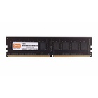 Модуль памяти для компьютера DDR4 16GB 2666 MHz Dato (DT16G4DLDND26) U0746457