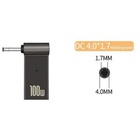 Адаптер PD 100W USB Type-C Female to DC Male Jack 4.0x1.7 mm LENOVO ST-Lab (PD100W-4.0x1.7mm) U0798241