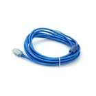 Дата кабель USB 2.0 AM/AM 3.0m blue Ritar (YT-AM/AM-3.0TBL) U1083939