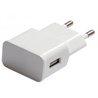 Зарядное устройство Grand-X USB 5V 2,1A White + cable USB -> Lightning, Cu (CH03LTW) U0341163