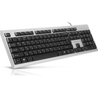 Клавіатура REAL-EL 507 Standard USB Silver U0743875