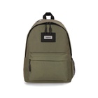 Рюкзак для ноутбука Bagland 14" Stylish M 17L khaki 0054969 (1118420664) U1021120