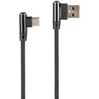Дата кабель USB 2.0 AM to Type-C 1.0m 2.1A Cablexpert (CC-USB2J-AMLCML-1M) U0843370