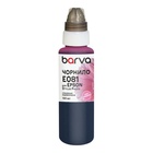 Чорнило Barva Epson T0486/T0806/T0816 100 мл, special light magenta (E081-329e) U1144372