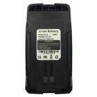 Аккумуляторная батарея для телефона Baofeng для UV-6R Std 1800mAh (BL-6) U0640541