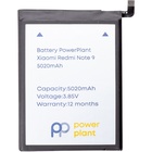 Аккумуляторная батарея для телефона PowerPlant Xiaomi Redmi Note 9 (BN54) 5020mAh (SM220403) U0593520