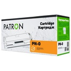 Картридж PATRON CANON 052 Extra (PN-052R) U0392527