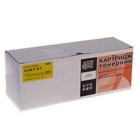 Картридж NewTone для Canon 737 (CNT737E) U0160156