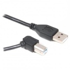 Кабель для принтера USB 2.0 AM/BM 1.8m Cablexpert (CCP-USB2-AMBM90-6) U0259519